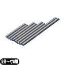 【鍼管/針管(しんかん)】前田豊吉商店 六角管(ステンレス)【F14-100】 5分~寸6用 1本 - 高圧滅菌されたステンレス鍼管。
