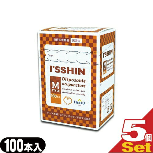 【ディスポ鍼】I'SSHIN (いっしん) M style (ISSHIN) 鍼管入100本入り × 5個セット(組み合わせ自由) - ..