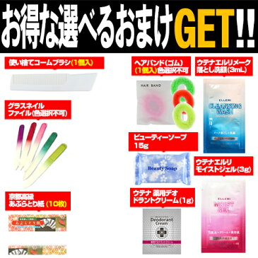 【ネコポス全国送料無料】【さらに選べるおまけ付き】【泡シートマスク】PUREDERM(ピュアダーム) ブラックO2(オーツー) バブルマスク(BLACK O2 BUBBLE MASK) 泡炭酸パック 20g(1回分) × 1枚(炭・火山灰より選択) - 柔らかな泡がたっぷり発生！【smtb-s】