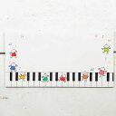 封筒 Quu ピアノ フロンティア 音符柄 ト音記号 五線譜 デザイン おしゃれ 大人