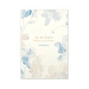はがき箋 淡い色の花あわせ|hgs-457 フロンティア ハガキ 葉書 私製 定形 定型 郵便番号 枠あり 罫線なし 2柄5枚 全10枚入り カラー レター 大人 おしゃれ お洒落 シンプル かわいい 可愛い 上品 記念日 招待状 案内状 お礼 通年 エブリデイ