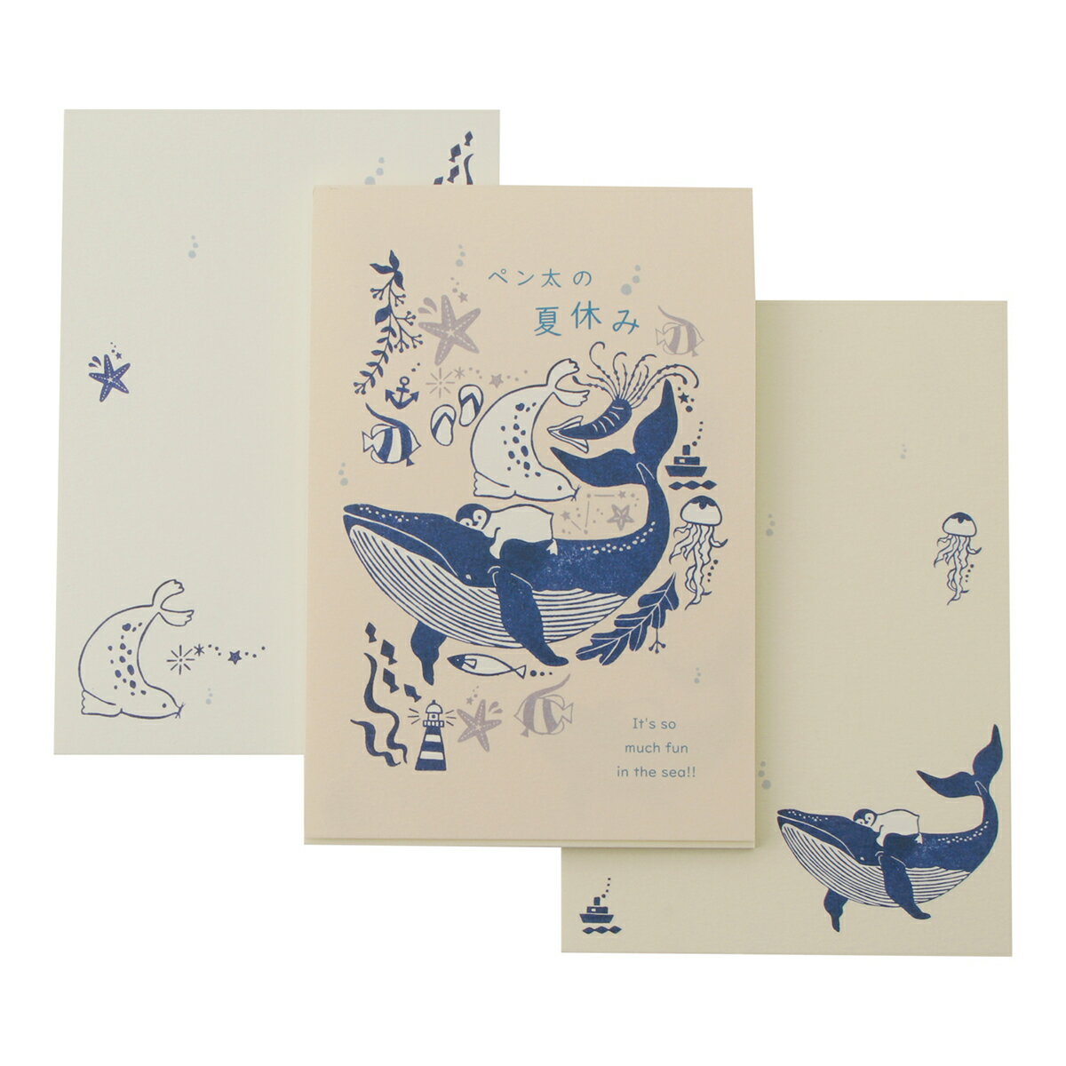 はがき箋　ペン太の夏休みのサムネイル