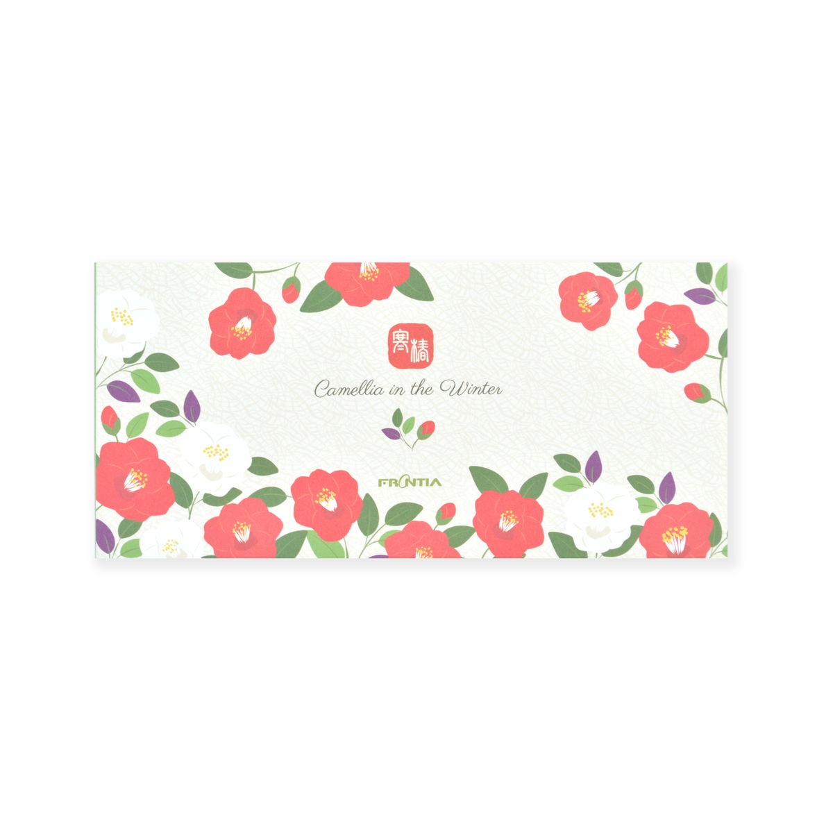 一筆箋　寒椿　カメリア｜mp-525