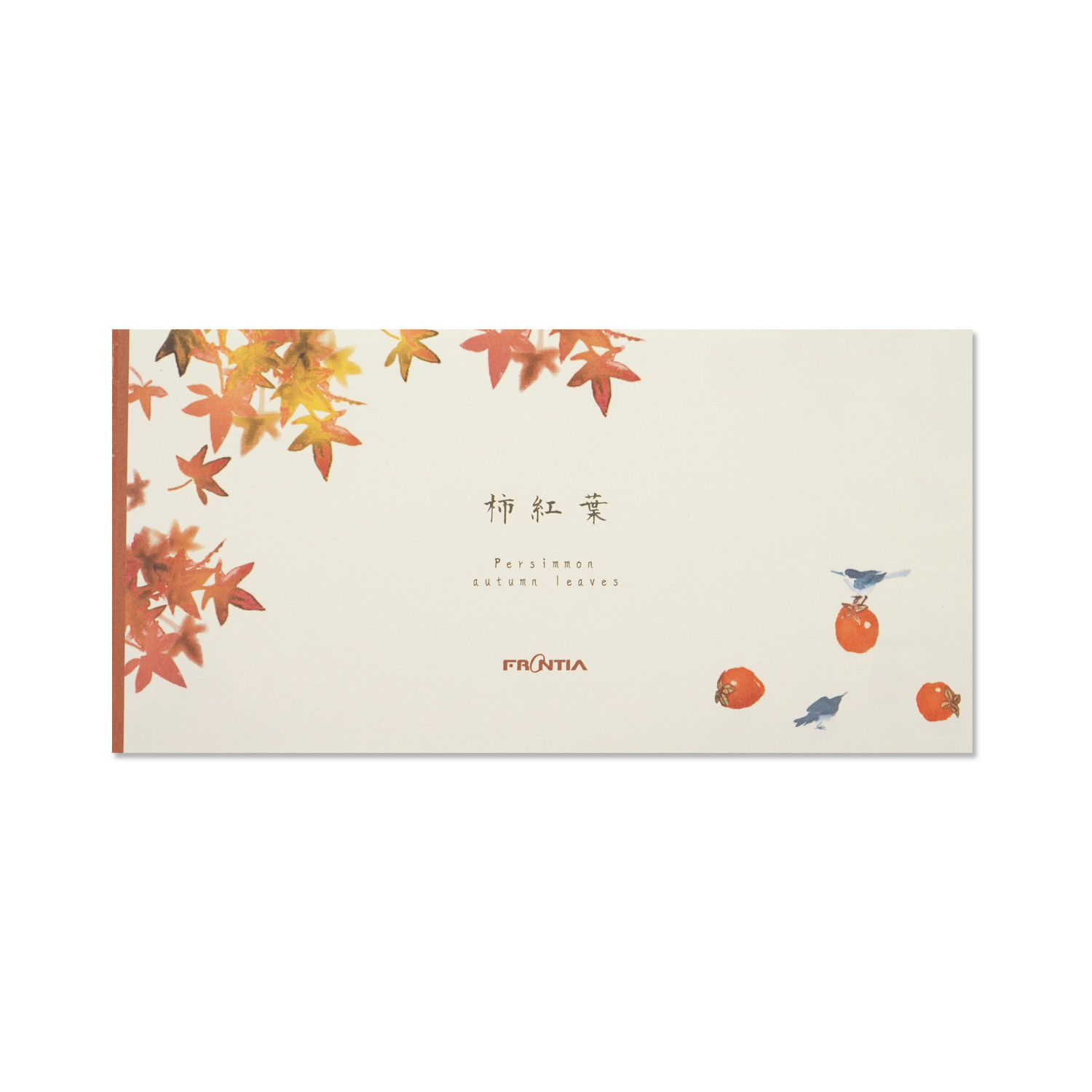 一筆箋　柿紅葉｜mp-597