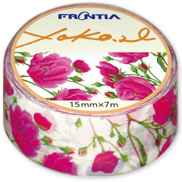 マスキングテープ Yoko.Nレッドローズ デザイン おしゃれ 大人 花柄 バラ柄 ローズ柄 クラシックローズ ボタニカル柄 かわいい フロンティア