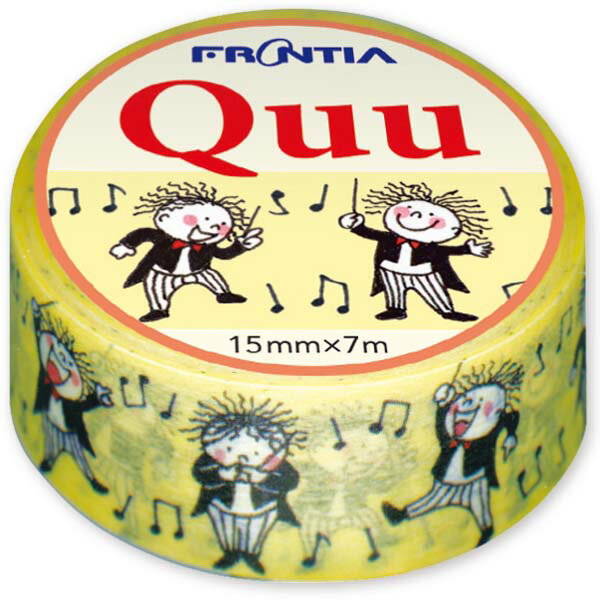 マスキングテープ Quu指揮者 デザイン おしゃれ 大人 音楽柄 音符柄 五線譜 フロンティア