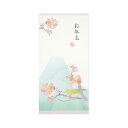 お年玉万円袋 富士とうぐいす|pch-272
