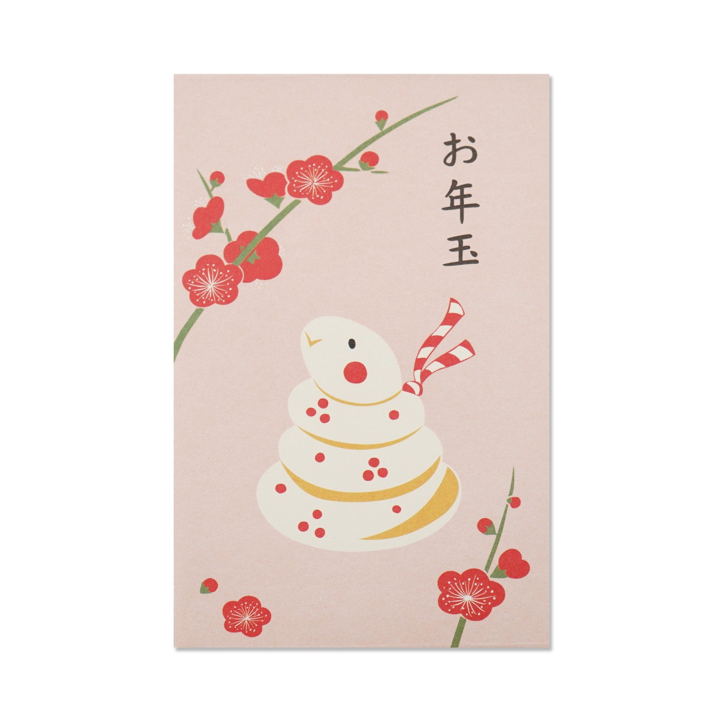 お年玉ポチ袋　巳飾りと紅梅｜pch-282