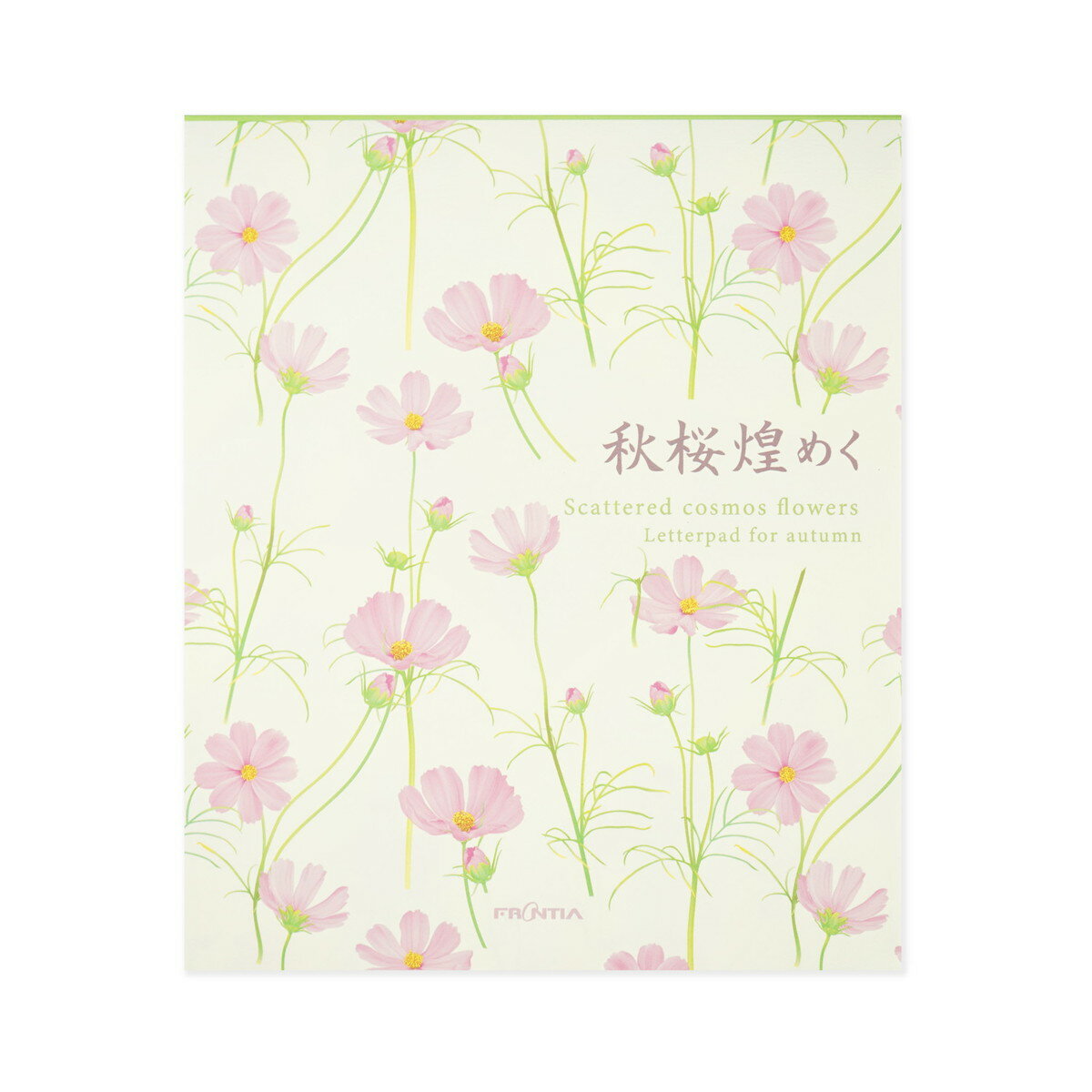 便箋　秋桜煌めく｜pd-607