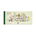 【◎インボイス制度対応】領収書 Quu音楽隊|rs-007 フロンティア レシート インボイス対応 軽減税率対応 2枚複写式 カーボン 小切手判 横書 横長 40枚入り 事務用品 カラー カラフル 大人 おしゃれ お洒落 シンプル かわいい 可愛い 上品 日本製
