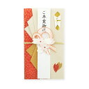 御祝儀袋 金桜 ご卒業|sg-258