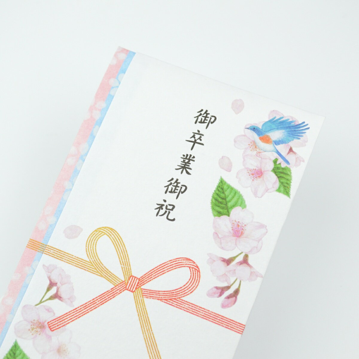 多当袋　青い鳥｜sg-268