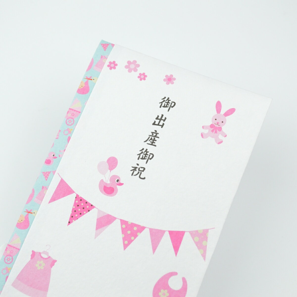 巾着袋に変わるご祝儀袋結婚御祝用コットン(格子(赤))