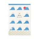 メモ帳 富士山 フロンティア デザイン おしゃれ 大人 かわいい