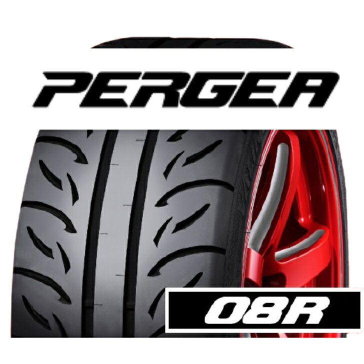 【送料無料】285/35R19 103W XL VALINO PERGEA 08R ヴァリノ ぺルギア サマータイヤ 交換 取付 新品 激安 ドリフト グリップ スポーツカー サーキット バリノ