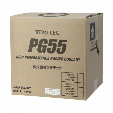 【送料無料】KEMITEC PG55 TA 20L ケミテック ピージーゴーゴー ティーエー クーラント 高性能LLC 競技車輌用冷却水 レーシングクーラント液 LLC 冷却水 ラジエーター 青 ブルー カー用品 車 ケミカル 添加剤 防錆 水温 コストパフォーマンス モータースポーツ サーキット