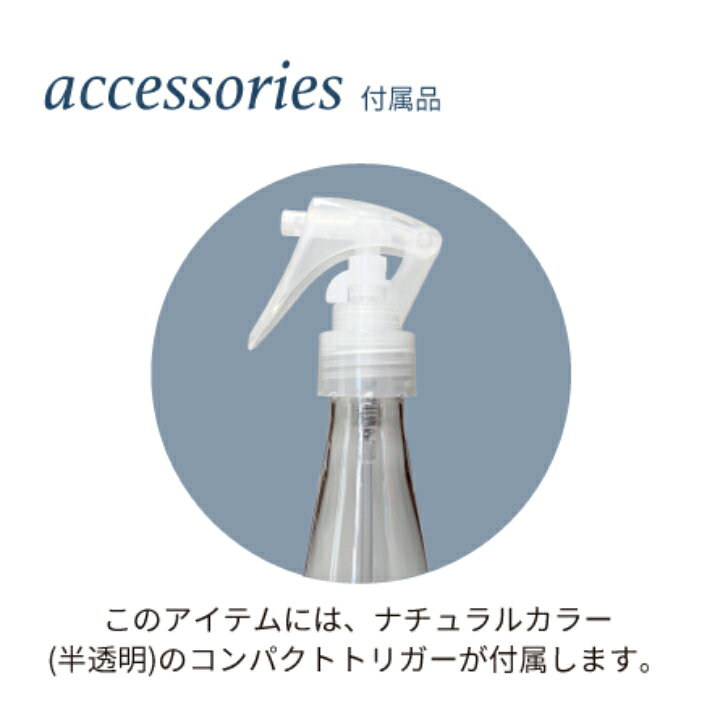 Water repellent Top Coating ウォーター リペレント トップ コ—ティング 仕上げ用...