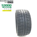 最安値挑戦中！！ 【送料無料】 265/35R18 97W XL KAPSEN カプセン HABILEAD ハビリード Headking S3000 Drifting　Tire サマータイヤ Summer UHP スポーツラジアルタイヤ ドリフト 激安 サーキット 取付