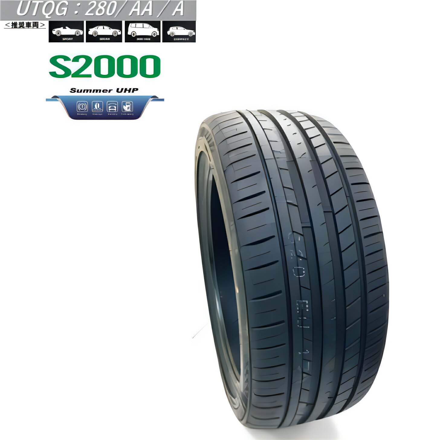 最安値挑戦中！！235/35ZR19 91W XL KAPSEN カプセン HABILEAD ハビリード Headking S2000 Drifting Tire サマータイヤ Summer UHP スポーツラジアルタイヤ ドリフト 激安 サーキット 取付