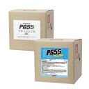 【送料無料】KEMITEC PG55 フラッシング水SET KE-300 20L+20L ケミテック ピージーゴーゴー フラッシング水SET スケールやスラッジ...