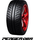 【送料無料】 245/40R18 97W XL VALINO PERGEA 08R ヴァリノ ぺルギア 08R サマータイヤ 交換 取付 新品 激安 ドリフト グリップ スポーツカー サーキット バリノ
