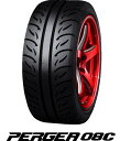 【送料無料】 265/35R18 97W XL VALINO PERGEA 08C ヴァリノ ぺルギア サマータイヤ 交換 取付 新品 激安 最安値ドリフト グリップ スポーツカー サーキット バリノ