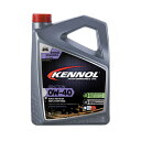 【送料無料】KENNOL OIL IGNITION 0W40 SN/CF 5リットル ケノール オイル 高性能100%化学合成油 エンジンオイル 100%化学合成油 四輪車用 ディーゼル車用 低燃費車 スポーツカー 欧州車 低粘度 分散性能 お試し価格 特別価格