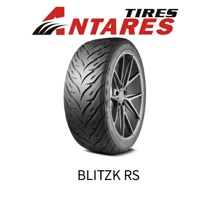 【送料無料】195/50R15 82V ANTARES TIRE BLITZK RS アンタレスタイヤ サマータイヤ スポーツタイヤ 交換 新品 激安 取付 新品 激安 ドリフト グリップ スポーツカー サーキット