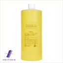 P.U.R.E.Oil ピュアオイル　1000ml