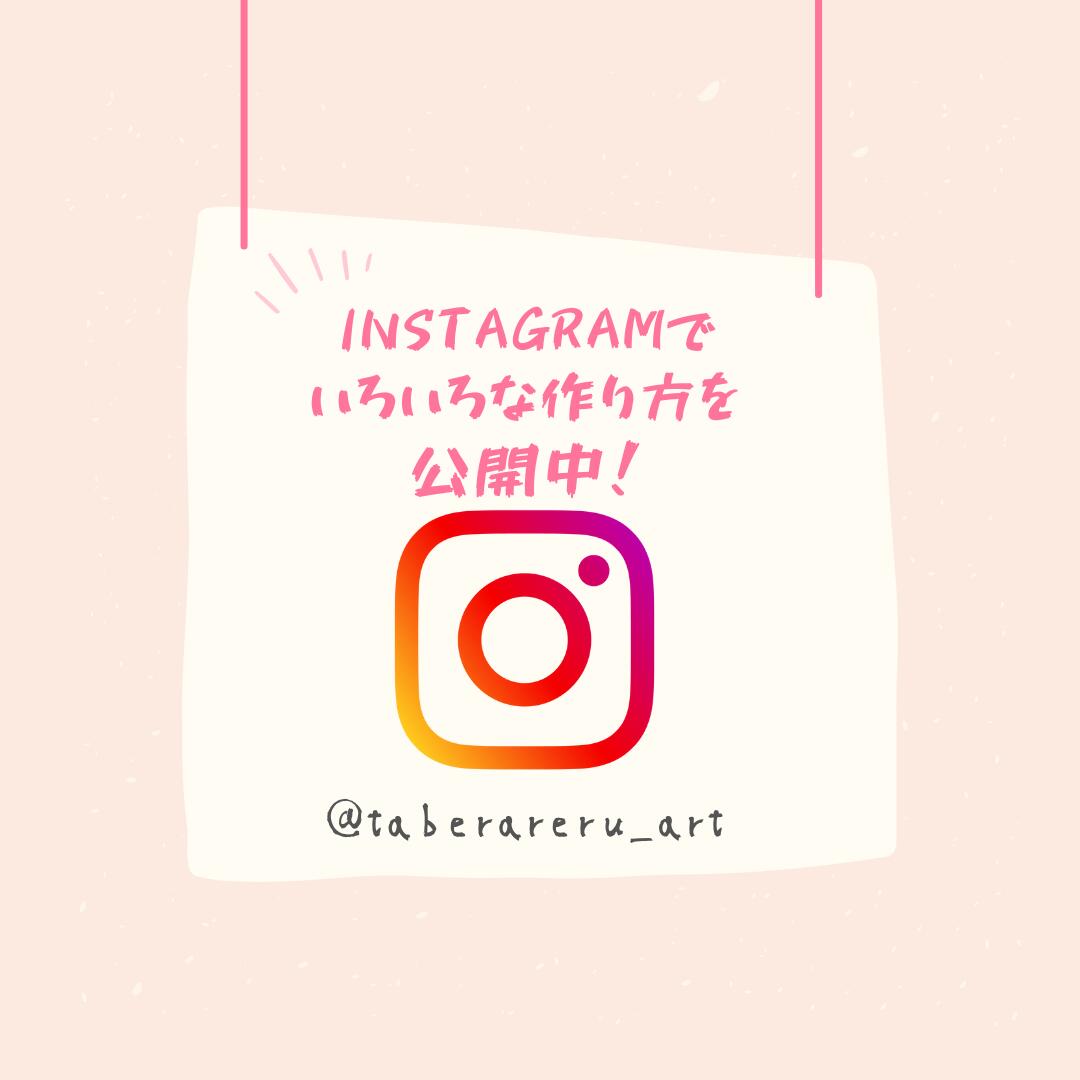 でんぷん 寒天からできた食べられるフィルム フードインクで写真やイラスト メッセージをオリジナル印刷 1枚から注文可 業務用 オーダー 可食シート デコレーション シール ５０枚入り ウェディング 結婚式 披露宴 ２次会 イラスト 演出 写真 食用 パーティー 食べられる