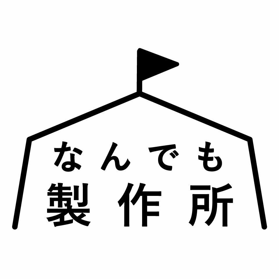 Shop icon