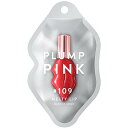 PLUMP PINK プランプピンク メルティーリップセラム サニーレッド 109