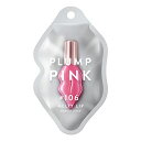 PLUMP PINK プランプピンク メルティーリップセラム ニュールックピンク 106