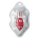 PLUMP PINK プランプピンク メルティーリップセラム スキャンダルレッド 104