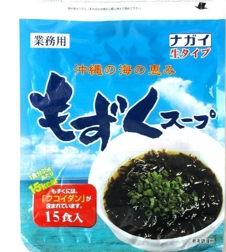 ナガイ 沖縄の海の恵み もずくスープ 35g 15食入×2パック 生タイプ 業務用