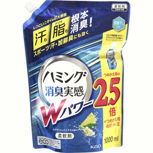 花王 ハミング消臭実感WPスプラッシュシトラス詰替超特大 1000ml