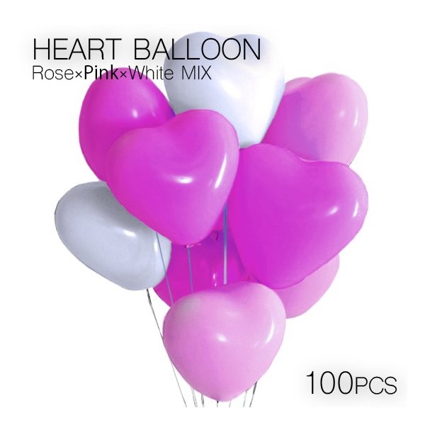 ゴム風船セット ハートバルーン デコレーション風船 100個セット 豪華オプション付 リボン 誕生日 大きい 飾り付け おしゃれ ぺたんこ配送
