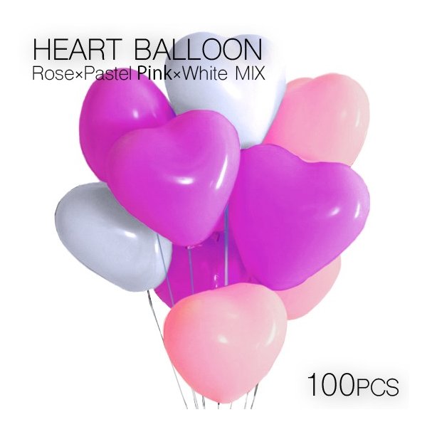 ハート バルーン 豪華オプション付 デコレーション 風船 100個セット ジョイントプレート Hクリップ 粘着シール リボン 誕生日 飾り付け おしゃれ ぺたんこ配送