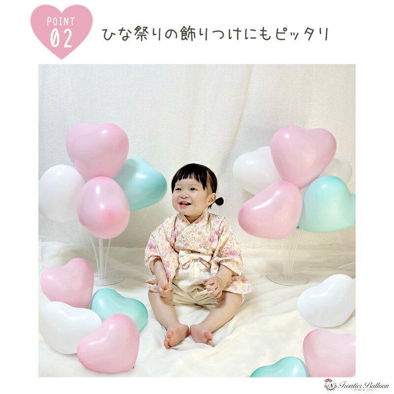 �ϡ��ȥХ롼�� ���� 25cm 100������ ���˥С����꡼ �����ǥ��� �����դ� ������ �뺧�� �󼡲� ������ �ѡ��ƥ��� ���٥�� �ץ��ݡ��� �������� ���ˤ��� �ڤ������� 1000�ߥݥå���