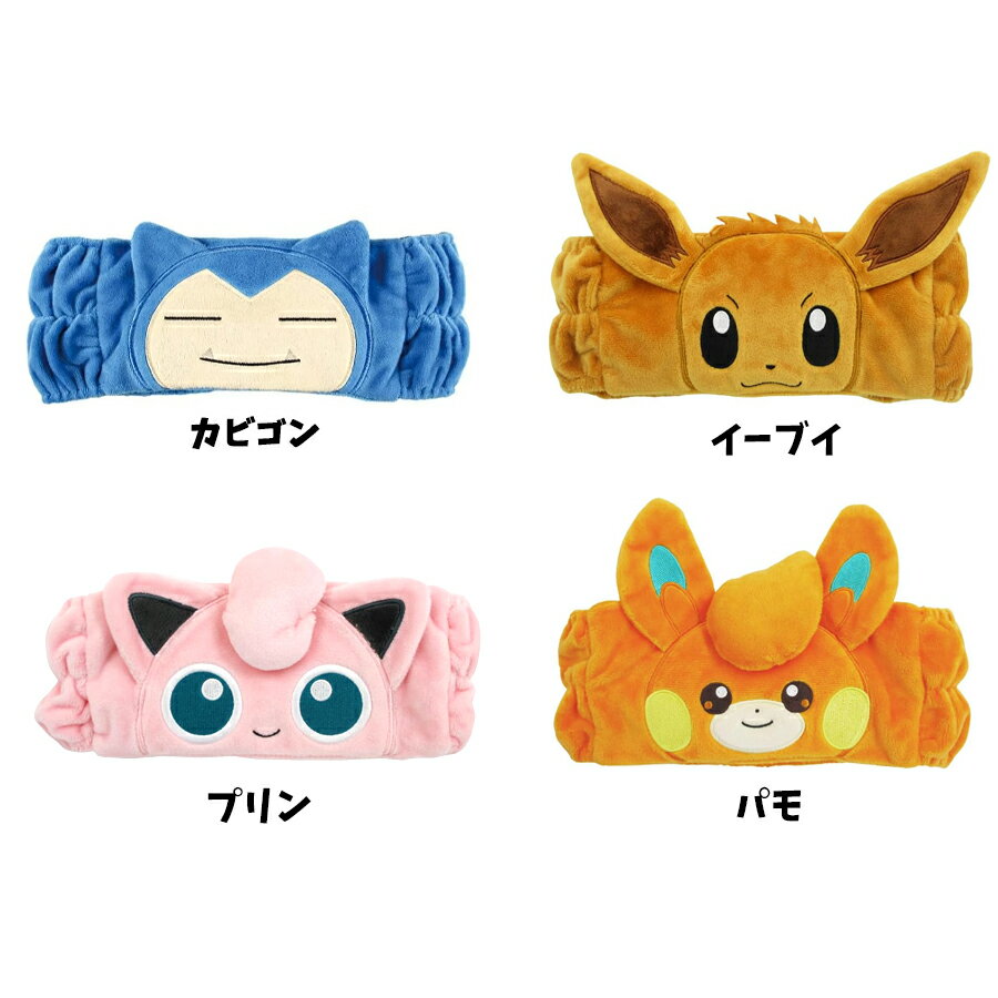 �ݥ��åȥ�󥹥��� �إ��Х�� ����饯���� �ԥ����奦 �ߥߥå��� �ߥ奦 ���󥬡� ���ӥ��� ���襤�� ��8�� ���å� ��Ϥ ���� �ᥤ�� ȱα�� ®�� �إ����������꡼ �ס��� �䤷�� �䤷�襰�å�