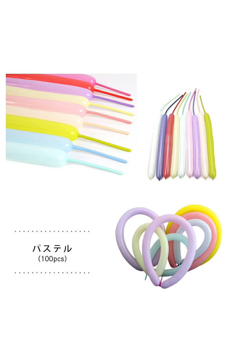 �Х롼�󥢡��� ���� 100�ĥ��å� ����ե� �᥿��å� �ѥ��ƥ� �ڥ󥷥�Х롼�� �ޥ��å��Х롼�� �ĥ����ȥХ롼�� ���ˤ��� ������ ���٥�� ���� ���פ� �����դ� ���� �������å� �ڤ�������