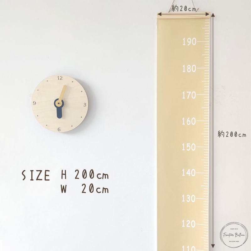 ��Ĺ�ץ��ڥ��ȥ꡼ �ɳݤ� �Ҷ� �������륹�ƥå��� �̲� ��Ĺ ��Ĺ¬�� ��Ĺ ��Ͽ ������ �ؤ���� �����դ� ���� �� ����ƥꥢ �᥸�㡼 ������� ���襤�� �ץ쥼��� ���ɤ���� �л��ˤ� ����̵��