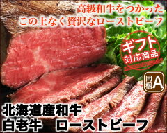 https://thumbnail.image.rakuten.co.jp/@0_mall/frontierfarm/cabinet/gourmet/img65164300.jpg