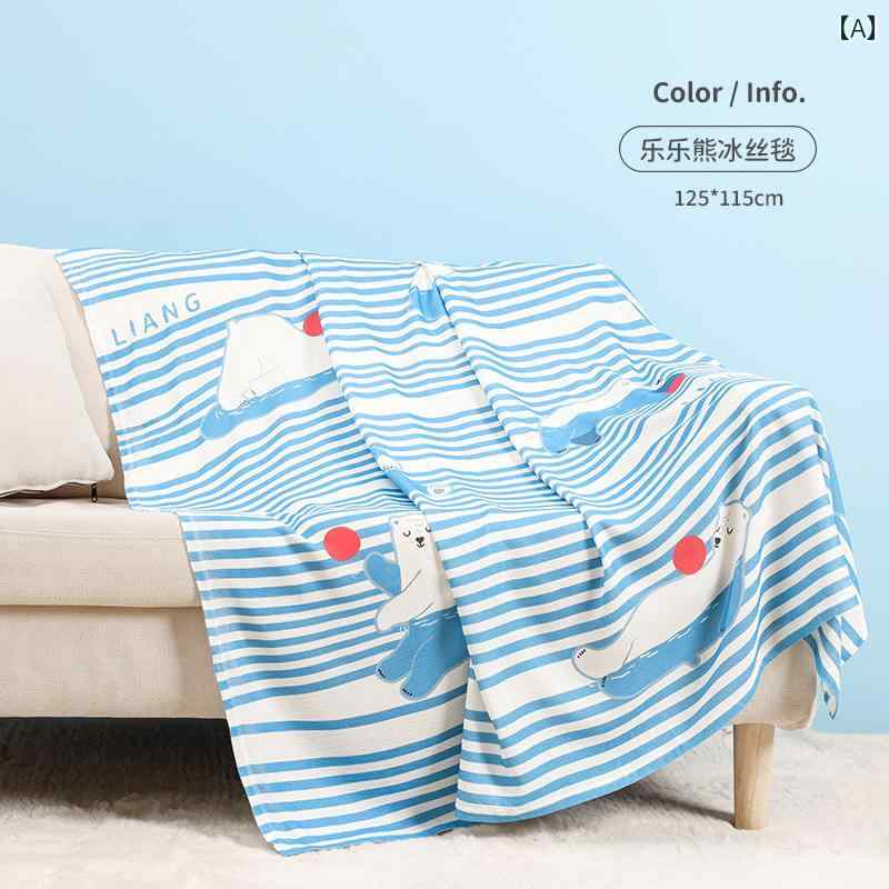 赤ちゃん 夏 掛け布団 125×115 竹繊維 ベビー 毛布 涼しい 子供 ブランケット 柔らかい 軽い キッズ お昼寝 寝室 リビング 寝具 プリント クマ トラ 英字 青 白
