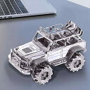 立体 パズル 大人 3d メタル 金属 モデル SUV オフロード 車 カー DIY おもちゃ おしゃれ ギフト 趣味 模型 工作 クラフト キット