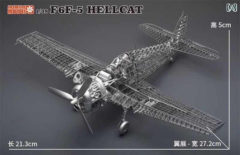 立体 パズル 大人 3d フルメタル 金属製 ...の紹介画像2
