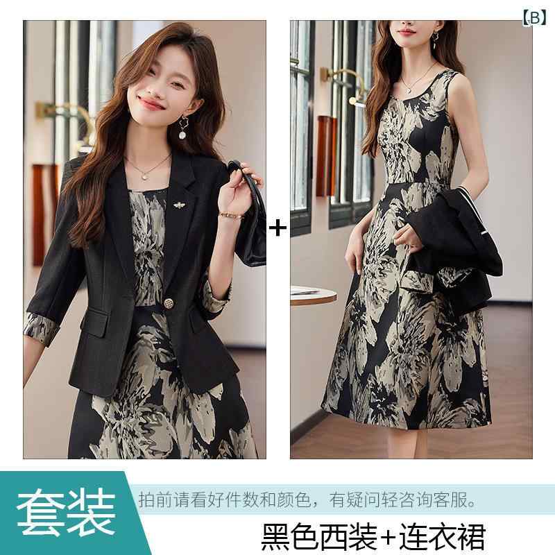 ���åȥ��å� ��ǥ����� �ơ��顼�ɥ��㥱�å� ���ԡ��� ��ʬµ ���� �礭�������� �ץ饹������ �η����С� ���餻 �㸫�� ���쥬��� ���� ���ե��� ������� �̶� �֥�å� �ݥꥨ���ƥ� ̵�� �����奢�� ��鴶