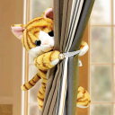 タッセル カーテン かわいい ぬいぐるみ 2個セット アニマル 猫 35cm ボタン ゴムバンド 色褪せにくい ソフト 洗える 男の子 女の子 子供部屋 インテ...