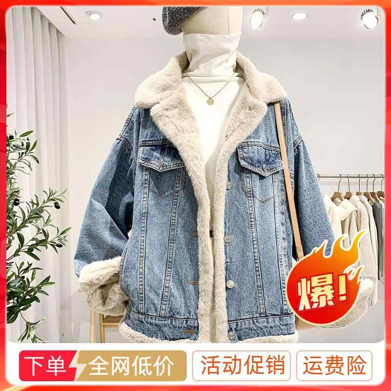 デニムジャケット 冬 レディース リバーシブル ウール 女性 韓国 カジュアル 厚手 防寒 暖かい あったか 青 春秋 おしゃれ ボタン ポケット(4.0)