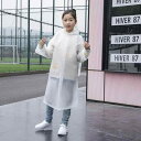 カッパ 雨具 子供 女の子 男の子 大人 レディース メンズ 防水 プラスチック 薄手 フード ボタン リュック対応 シンプル 無地 ピンク 透明 黄